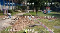 广州白云心理医院污水站改造项目
