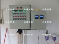 医疗污水 广州白云心理医院5